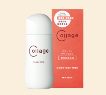 コラージュリペア ミルク(薬用保湿乳液)